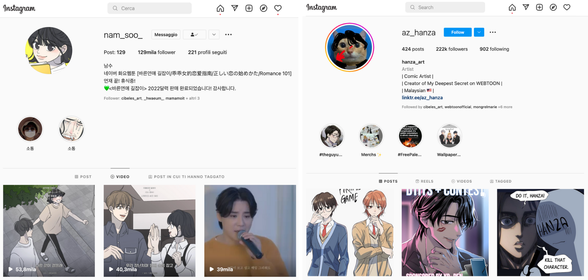 3 - nam soo hanz IG 2